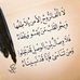 Ibrahem Alhagi - Facebook