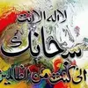 AL Hak - @al.hak3 - TikTok