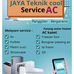Al Hak - Facebook