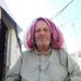 Al Hak - Facebook