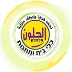 الحلون طمره  אלחלון טמרה - @alhaloon.tamra.2 - Instagram