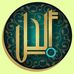 Al Hal - Facebook