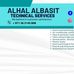 Al Hal Albasit - Facebook