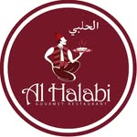 Al Halabi Gourmet - @alhalabigourmet - Instagram