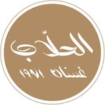 Al Hallab - @alhallabeg - Instagram