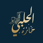 Hara Al-halabi | حارة الحلبي - @hara.alhalabi - Instagram