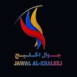 جوال الخليج ⌚️| 📱JAWAL ALKHALEEJ - @jawal_alhaleej - Instagram
