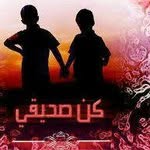 Jawad Al Halem - @jawad.alhalem - Instagram