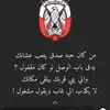 alhamoodd - @alhamoodd - TikTok