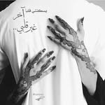 Hamoodi - @al_hamoodi - Instagram