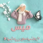 MAES AL HAMOOD ❤ - @mesooo_alhamood_ - Instagram