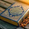 Yasen Alhamood - @yasen.alhamood7 - TikTok