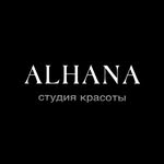 Маникюр | Педикюр • Nalchik - @alhana_nalchik - Instagram