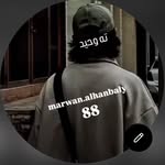 مروان _الحنبلي - @marwan_alhanbaly.g.a.r.m - Instagram