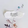 الهنوف 🧿 - @alhanoof_firas - TikTok