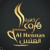Al Hannes Cafe - الهنس السياحي - @alhannescafeajman - TikTok