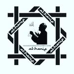 OFFICIAL PONPES YATIM AL-HANIF - @ponpes_yatim_alhanif - Instagram