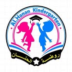 روضة الحنان الاهلية - @alhanankindergarten24 - Instagram