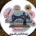 خياطة اللباس الصوري - @um.alhanan - Instagram