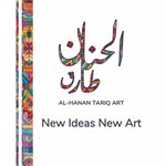 Al-Hanan Tariq Art - @al.hanan.tariq.art - Instagram
