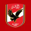 Al Ahly Handball - @alahly_handball - TikTok