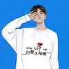 Al Hand - @kangshare10 - TikTok