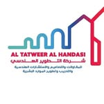 شركة التطوير الهندسي - @tatweer_alhandasy - Instagram
