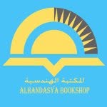 Al.handasya Bookshop - @al.handasya - Instagram
