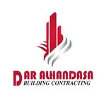 Dar Al-Handasa - Building Contracting - @dar_alhandasa - Instagram