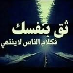 مهند الهندي - @mohannad_alhandy - Instagram
