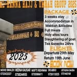 Al hannah hajj and umrah - @alhannahhajjandumrah - Instagram
