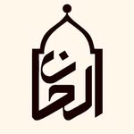 گروه الحان | مداحی استودیوای - @alhan.studio - Instagram