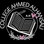 ثانوية أحمد الحنصالي الإعدادية - @college_ahmed_alhansali - Instagram