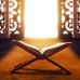 Al-Harman Online Quran Academy - Facebook