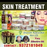 Al Harman Skin Care Kalyan - @alharmanskincarekalyan - Instagram