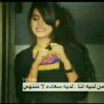 asyrt_alharman - @asyrt_alharman - Instagram