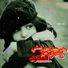 user3443078290952 - @alharman - TikTok