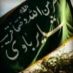باویه بیت شیخ خزعل (الحرب ) - @bavieh_bit_shikh_khazal_alharo - Instagram