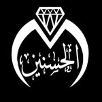 فضيات الحسنين(الملاك) - @alhas_neen.iq - Instagram