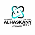 ALHASKANY GROUP - @alhaskany_group - Instagram