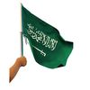 ( الحسناء ) - @al.hasna22 - TikTok