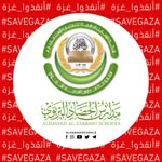 مدارس الحصاد التربوي - @alhassadschools - Instagram