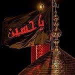 أبُو عَلِي المحِمدَاوِي. - @al_hassam_13 - Instagram