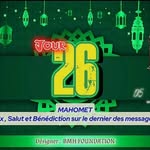 Nadiath alhassam - @alhassamnadiath - Instagram