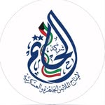 شركةمصنع الحاتم لإنتاج الملابس الجاهزة والعسكرية🇰🇼 - @alhatemfactory - Instagram