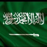 مؤسسة سعود الحاتم - @alhatem_futrniture - Instagram