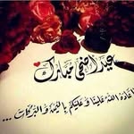 ام اسامه المطوع - @alheadlala - Instagram