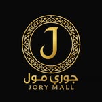 جوري مول الخليل - @joree_mall_hebron - Instagram