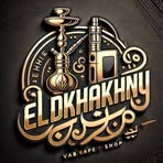 AL-Dakhakhny PS - Facebook