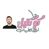cocktail al taibat hebron - @cocktail.al.taibat1 - TikTok